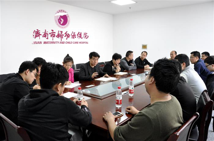 中国共产党问责条例