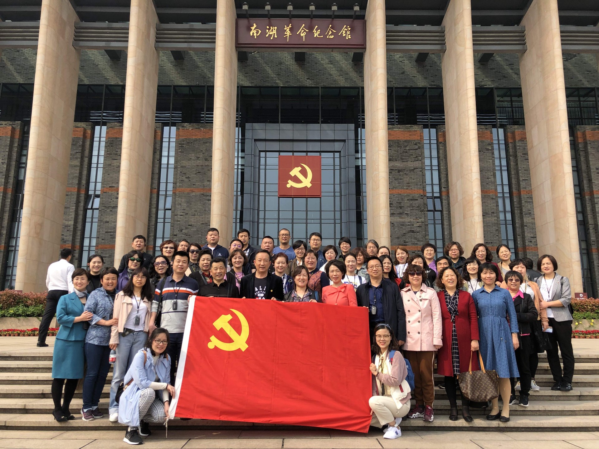 我院举办党支部书记、委员培训班