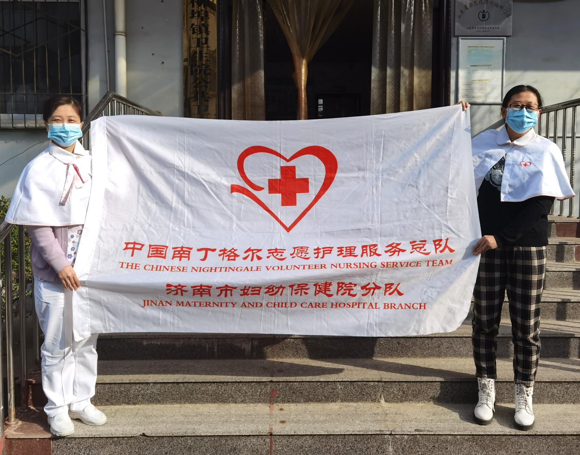 “孕育优，强基层”义诊活动