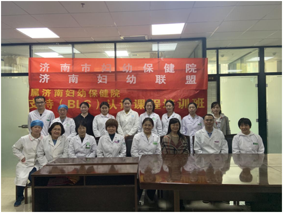 微信图片_20210414134730.png