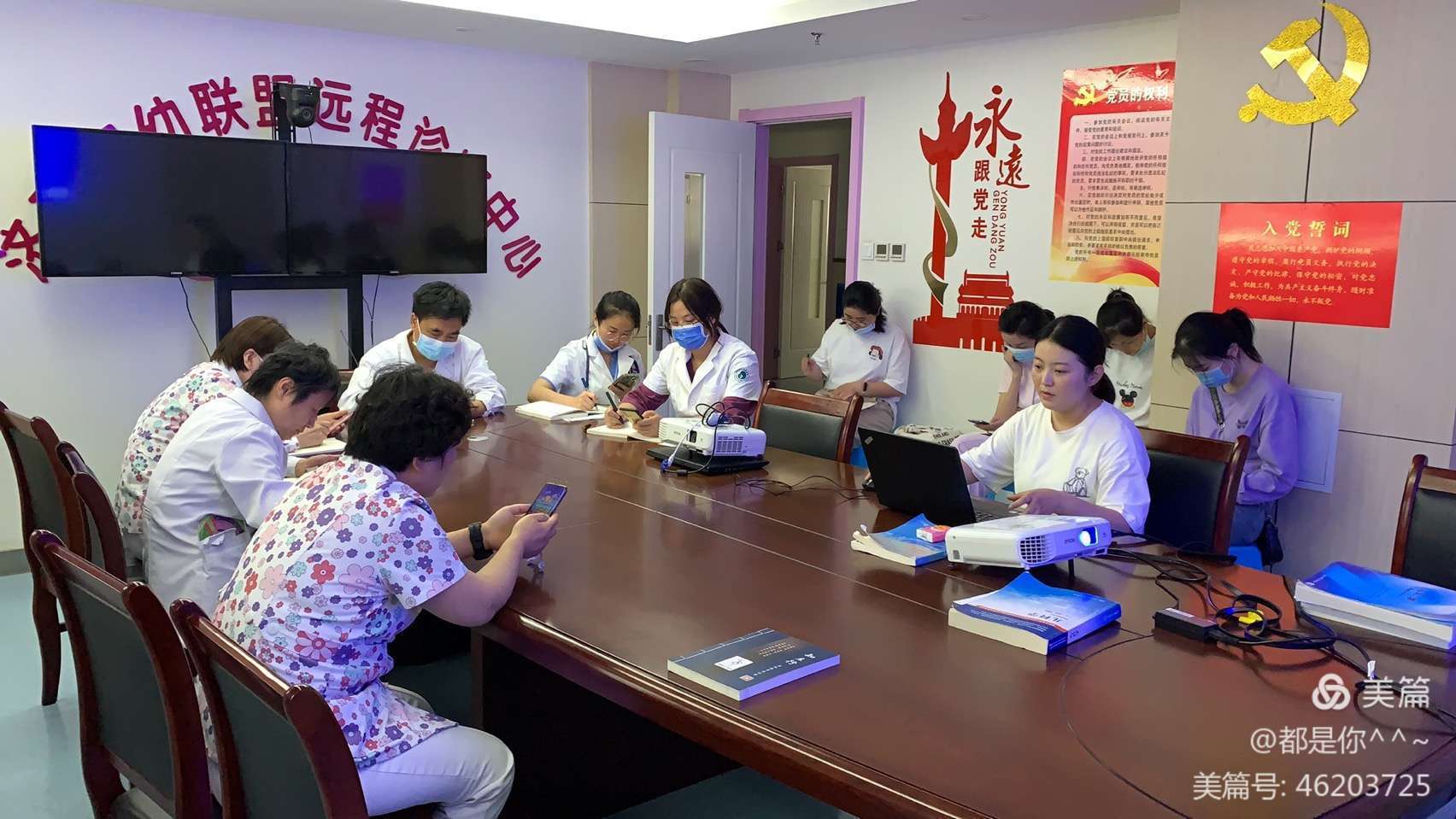 学习党史之我讲——济南市妇幼保健院儿科党支部邀请年轻党员讲党课