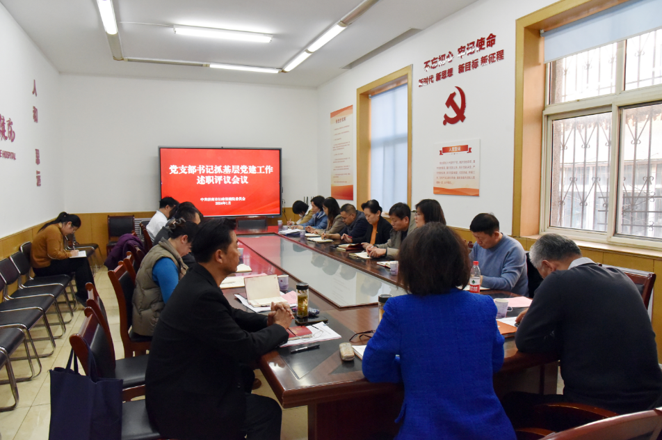 微信截图_20240108143004.png
