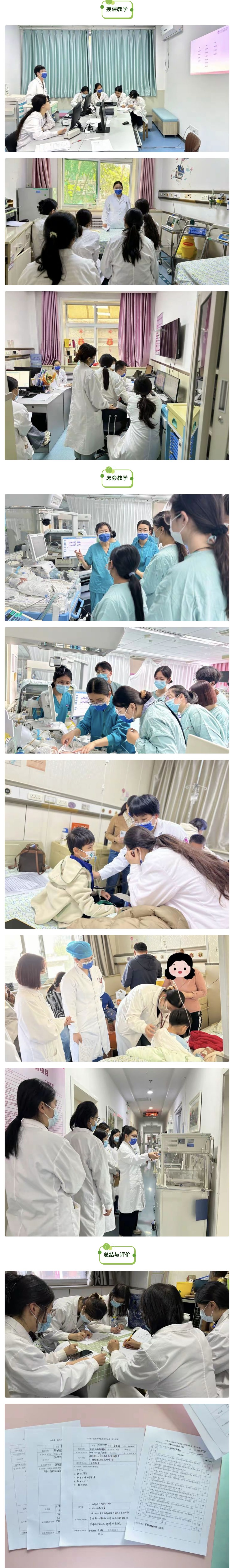 完美世界电竞官网用2.jpg