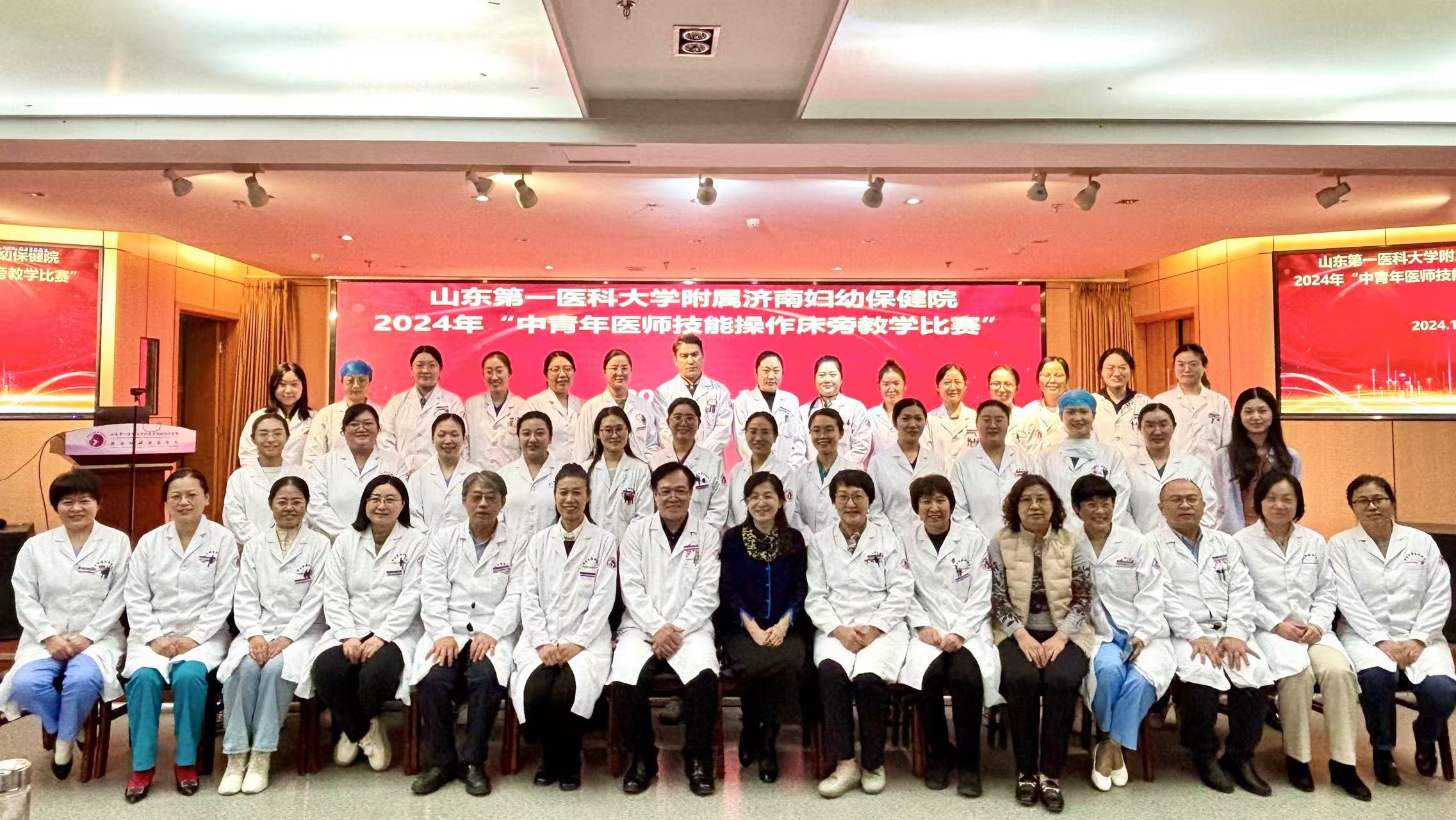 合影.jpg